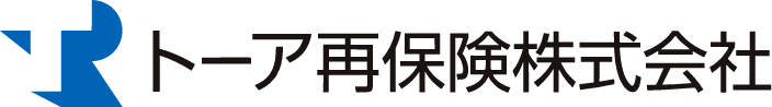 トーア再保険株式会社